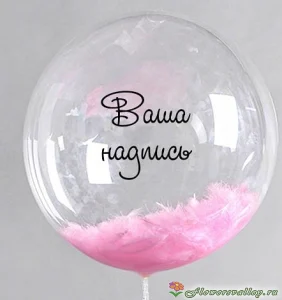 Бабблс