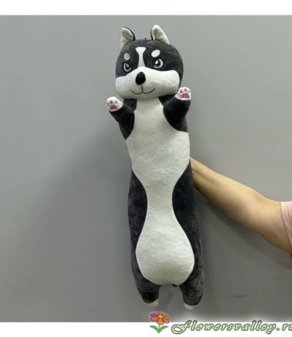 Игрушка "Пёс" 50см