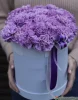 Шляпная коробка с сиреневой гвоздикой, 25 шт.