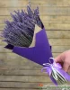 Букет из лаванды, средний.