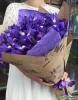 Букет ирисов 15 шт