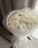 Букет из белых хризантем Балтика