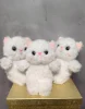 Мягкая игрушка "Кошка"  20 см.