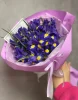 Букет из 15 ирисов