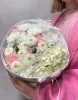 Букет "Нежное облачко"2