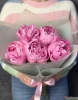 Розовые пионы 5 штук