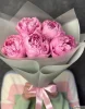 Розовые пионы 5 штук