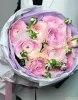 Букет "Нежность" с ранункулюсами