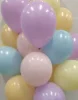 шары нежного оттенка