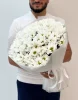 Букет из 11 белых хризантем