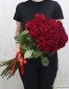35 роз ред наоми