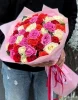 35 разноцветных роз