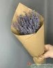 Букет с лавандой