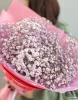 Букет из розовой гипсофилы, 11 шт.