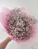 Букет из розовой гипсофилы, 11 шт.