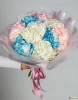 Букет из разноцветных гортензий, 9 шт.
